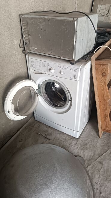 швейная машинка маленькая б у: Стиральная машина Indesit, Б/у, Автомат, До 5 кг, Полноразмерная