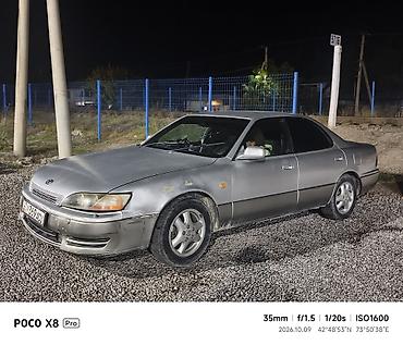 265 65 18: Toyota Windom: 1995 г., 3 л, Автомат, Седан — 1
