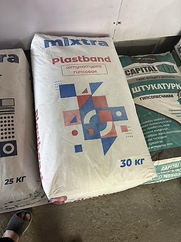Сухие строительные смеси 1) Mixtra Plastband — штукатурка гипсовая
