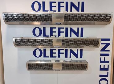 сирке: Hava pərdəsi "İntellect-20 OLEFİNİ" Olefini Intellect-20 hava pərdəsi