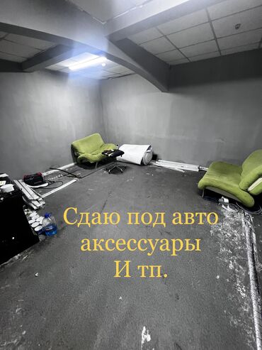 Магазины: Сдаю Торговое место, 35 м² Не действующий, Без оборудования, С ремонтом, Вода, Канализация, Электричество