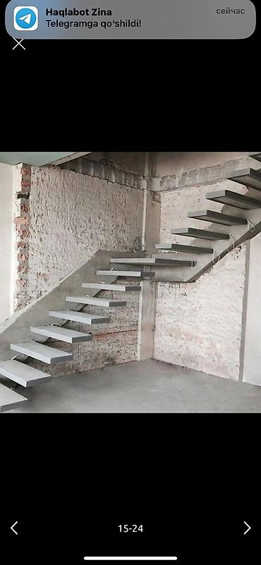 Бетонные лестницы: Изготовление на бетонный лестница любое сложная чертежная киргизстан — 7