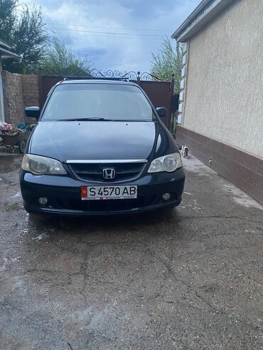 козерог на одиссей: Honda Odyssey: 2000 г., 3 л, Автомат, Газ, Минивэн