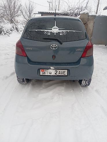 Toyota: Toyota Yaris: 2006 г., 1.3 л, Робот, Бензин, Хэтчбэк — 6