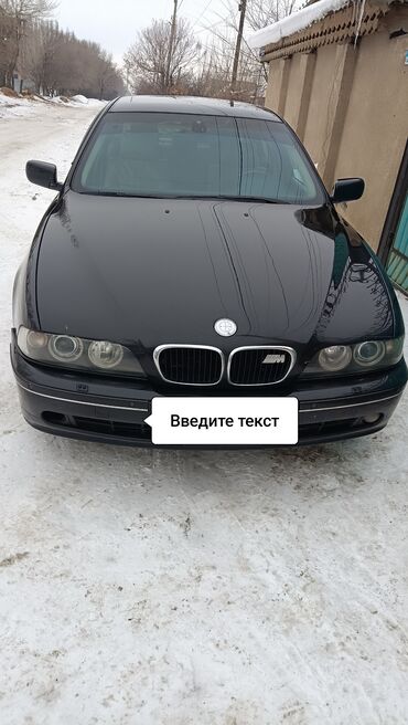 BMW: BMW 5 series: 2003 г., 2.5 л, Автомат, Бензин, Седан