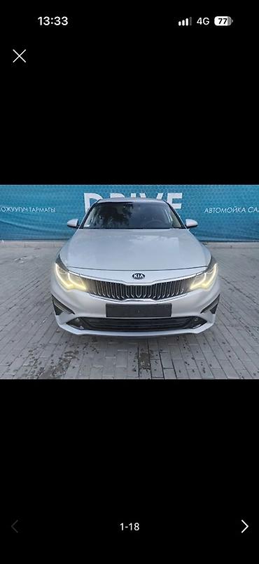 Kia: Kia K5: 2018 г., 2 л, Автомат, Газ, Седан — 3