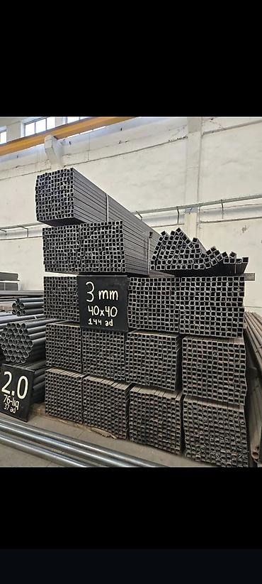 profil metal: Müxtəlif ölçülü kvadrat metal profillər. Bu profillər tikinti və — 6