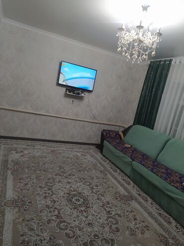 куплю дом киргизия: 80 м², 4 комнаты, Свежий ремонт С мебелью