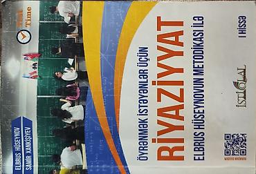 şahmat dərsliyi pdf: Məhsul: “Riyaziyyat – Öyrənmək İstəyənlər üçün Elbrus Hüseynovun — 1