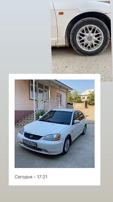 авто полироль: Honda Civic: 2002 г., 1.8 л, Автомат, Бензин, Седан — 5