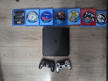ps5 slim digital: Игровая консоль PlayStation 4 Slim 1тб (чёрный корпус) в комплекте с — 1