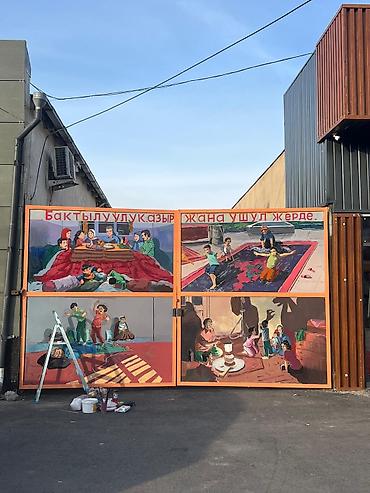 Картины: Картины — 10