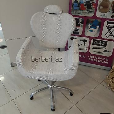 Gözəllik salonu üçün kreslolar ( 3 aydan 12 ayadək kredit mümkündür) at lalafo.az — 8 Gözəllik salonu üçün kreslolar ( 3 aydan 12 ayadək kredit mümkündür) — 8