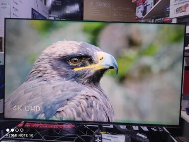 Телевизоры: Телик ТелевизорSkyworth 50 qled 50sue9500 130 см 50" 4k hd (смарт тв) — 5