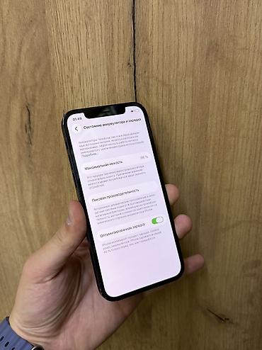 iphone 12 64 gb: IPhone 12, Б/у, 64 ГБ, Синий, 86 % — 3