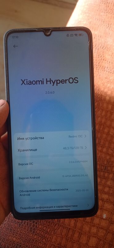 Redmi: Redmi, Redmi 13C, Б/у, 128 ГБ, цвет - Черный, 2 SIM