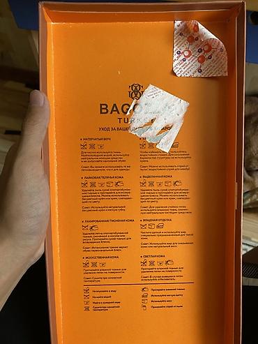 bagozza бренд: Мужские туфли, 41, Б/у, цвет - Черный — 10