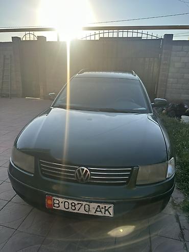 богаж: Volkswagen Passat Variant: 1998 г., 1.8 л, Механика, Бензин, Универсал — 1