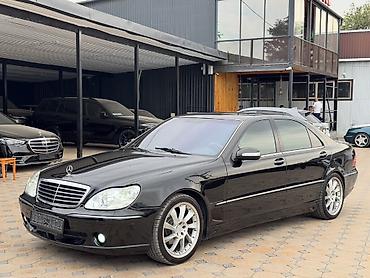 mersedes: Mercedes-Benz S-Class: 2004 г., 5 л, Автомат, Бензин, Седан — 2