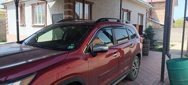 дефлекторы для кондиционеров: Ветровики для Subaru Ascent 4г

Четко сидят