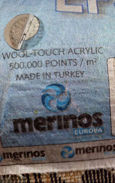 Tepisi i prostirke: Tepih, Pravougaoni — 15