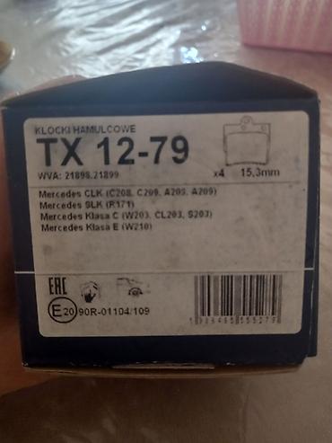 ford transit motoru: Əyləc bəndləri – High Quality Brake Pads Model: TX 12-79 (WVA: 21898 — 3