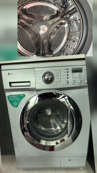 Audio: Paltaryuyan maşın LG, 7 kq, Avtomat, Qurutma var, Kredit yoxdur, Ünvandan götürmə