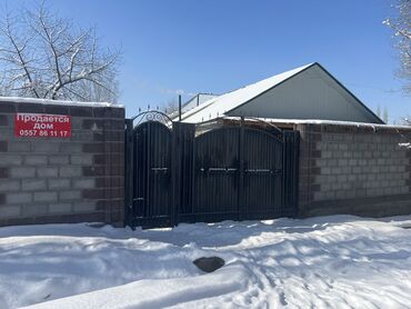 панорама дома: Дом, 120 м², 4 комнаты, Собственник