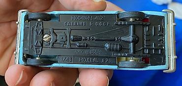 magic mask: Moskvich, 1982 il, 1:43, Dəmir, Ödənişli çatdırılma — 6