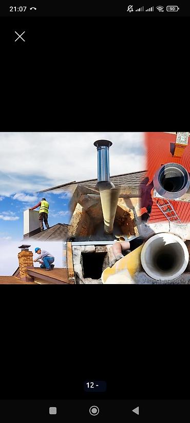 Чистка дымохода: Ремонт-обслуживание газовых котлов. ГазПрофСервис Что делаем: - — 7