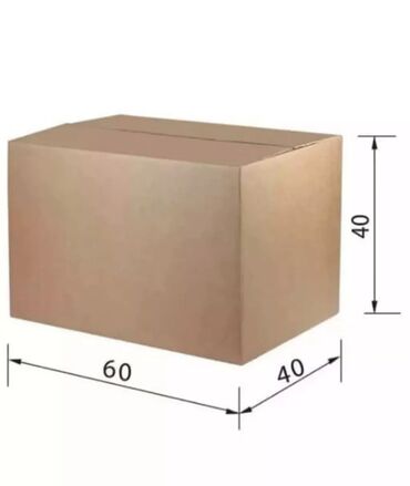 Коробки: Коробка, 60 см x 40 см x 40 см