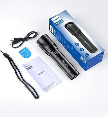лампа фонарь: Фонарик Philips SFL6168, 20 Вт, 4000 мА·ч - Мощность: 20 Вт - — 1