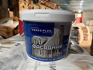 иконки: Фасадная краска DEKKO PLUS, ведро 14 кг. Назначение: - Для наружных и — 1