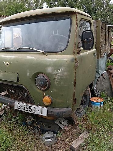 уаз пр: УАЗ : 1990 г., 2.4 л, Механика, Бензин, Фургон — 2