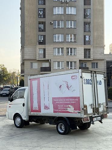 хундай портер газ: Hyundai Porter: 2012 г., 2.5 л, Механика, Дизель, Фургон — 4