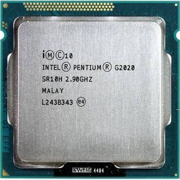 процессор q9550: Процессор, Новый