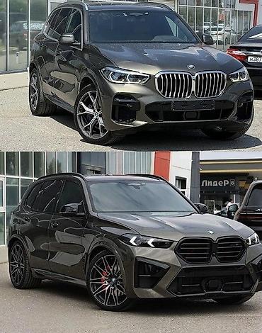 rcd üçün detallar: "BMW G05 F95" M paket Bütün kateqoriyalar • Nəqliyyat • Ehtiyat — 1