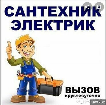ustanovka konditsionerov: Salam santexnik (elektrik)(ustanovka) quraşdirilma isləri gorurem