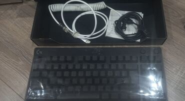 apple notebook: Logitech G Pro _____________________________________________