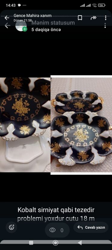 Çay dəstləri və servizlər: Çay dəsti, Farfor, 6 nəfərlik, Yaponiya — 12