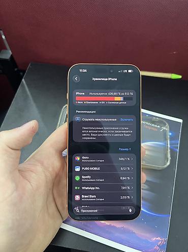 Мобильные телефоны и аксессуары: IPhone 17 Pro Max, Б/у, 512 ГБ, Оранжевый, Чехол, Защитное стекло, Коробка, 95 % — 7