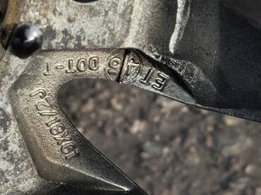 Диски: Диски R 19 Kia, Комплект, отверстий - 5, Б/у — 11