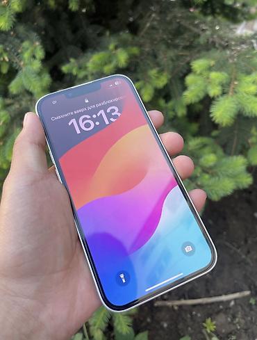 galaxy s26: 📱 Продаю iPhone 💾 Память: 128 ГБ 🔋 Аккумулятор: 100% 🛠️ Аккумулятор — 1