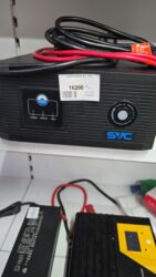 Газовые обогреватели: Инверторы,ИБП,гелевые аккумуляторы,для освещения,для насосов,для — 14