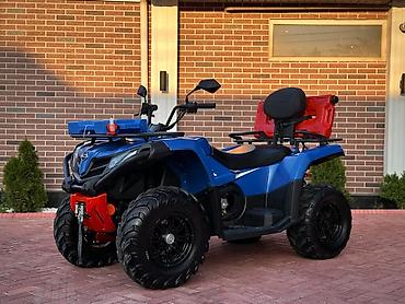 cfmoto купить: Квадроцикл CFMoto, Бензин, 550 куб. см, Взрослый — 1