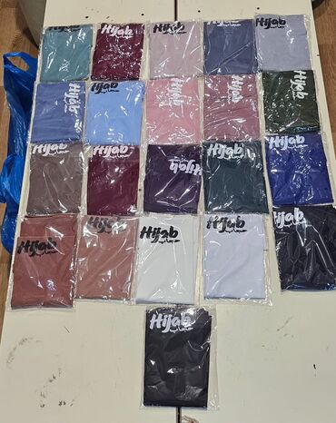 Hicab: Hazır geyinilən hicab kolleksiyası - Model növləri: - Parıltılı -da lalafo.az — 7 Hicab: Hazır geyinilən hicab kolleksiyası - Model növləri: - Parıltılı — 7