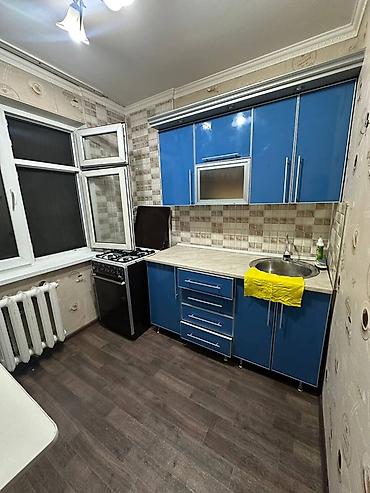 Долгосрочная аренда квартир: 🏠 ПРОДАЁТСЯ КВАРТИРА 📍 Район парка Ата Турк (Токтоналиева/Ахунбаева) — 3