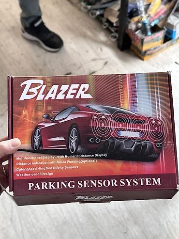 датчики слепых зон: Парковочная сенсорная система Blazer. Комплект предназначен для — 1