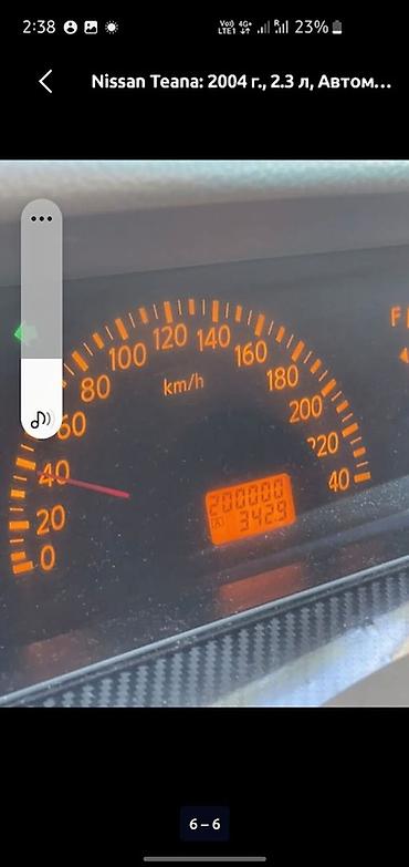 двигитил: Nissan Teana: 2004 г., 2.3 л, Автомат, Бензин, Седан — 6