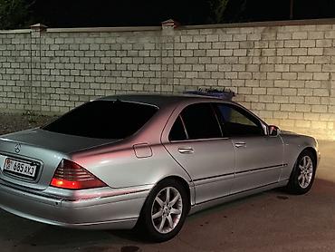aimb g3: Mercedes-Benz S-Class: 2002 г., 3.2 л, Автомат, Газ — 5